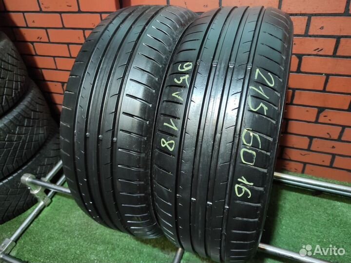 Dunlop Sport BluResponse 215/60 R16 95V