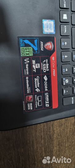 Ноутбук MSI i7 7700hq/gtx1050/8gb/ 128ssd