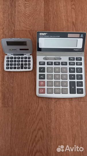 Калькулятор