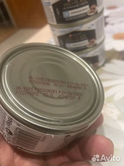 Purina pro plan veterinary diets 195 гр