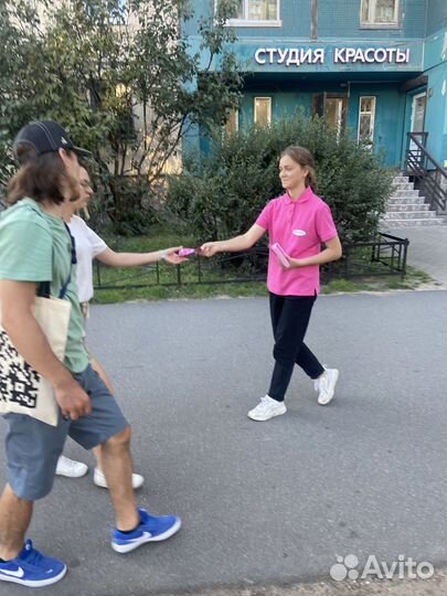 Услуги промоутера