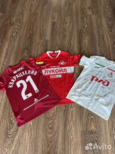 Футбольная форма