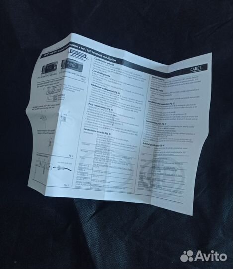 Дисплей выносной carel