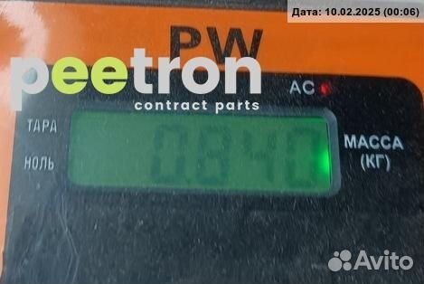 Б/У Б/У Блок управления двигателем (двс) 281013500