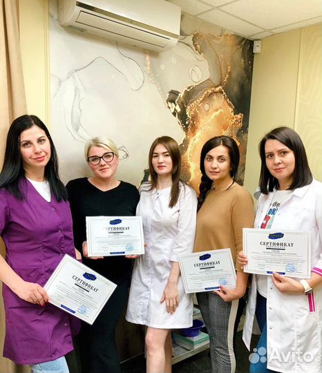 Обучение лазерной эпиляции