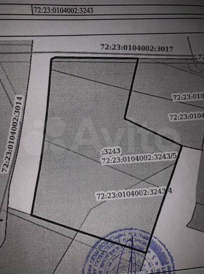 Участок 13,9 сот. (ИЖС)