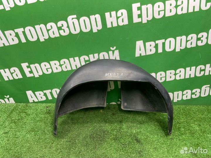 Подкрылок задний левый Daewoo Nexia N100 G15MF