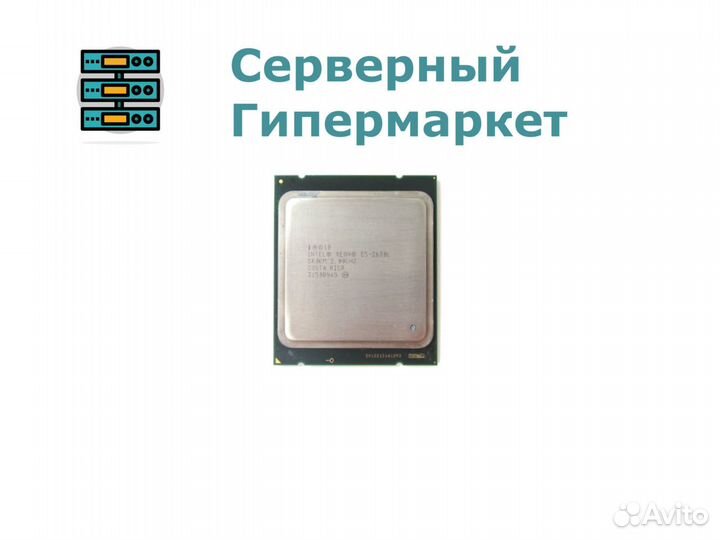 Процессор Intel Xeon E5-2630L SR0KM