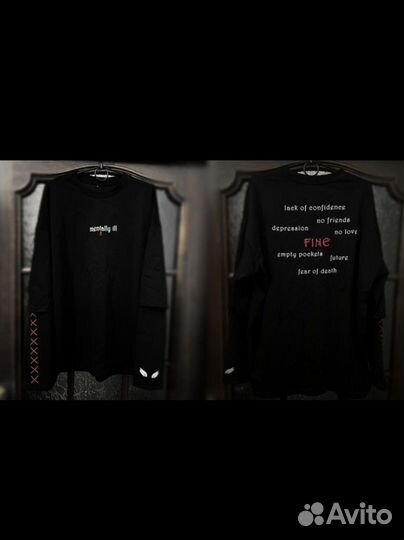 Лонг mentally ill