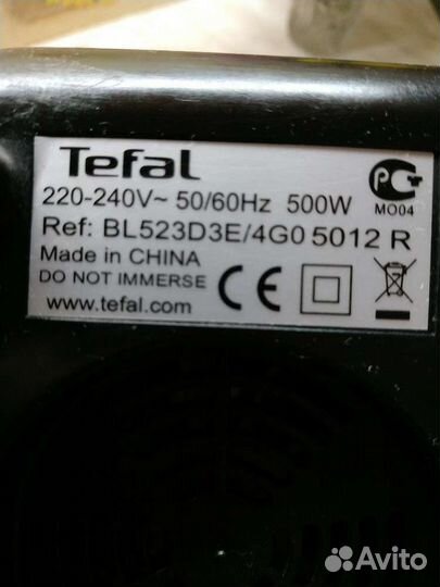 Блендер стационарный