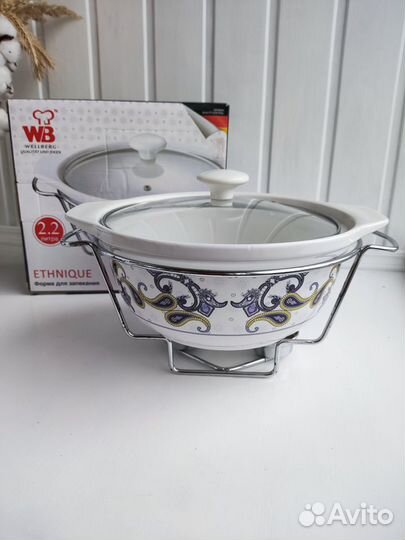 Керамическая форма для запекания новая