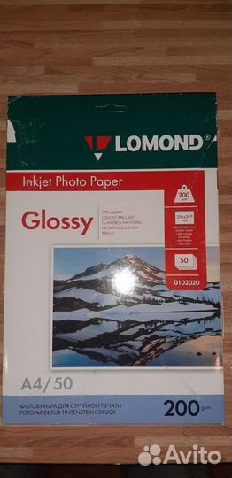 Фотобумага lomond