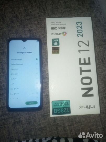 Infinix Hot 12, 6/128 ГБ