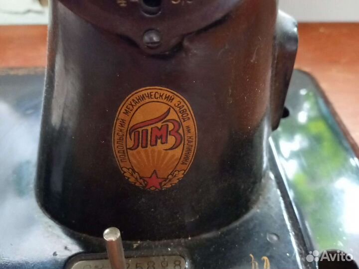 Швейная машина Подольск ножная