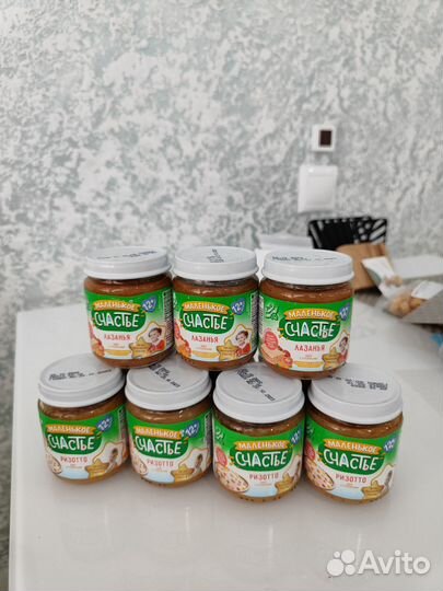 Детское пюре Маленькое счастье