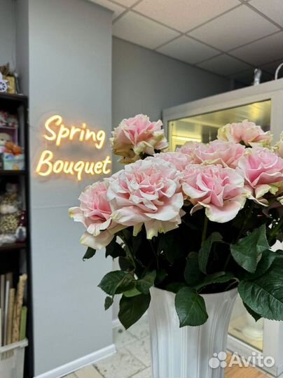 Букеты с доставкой от 30 минут