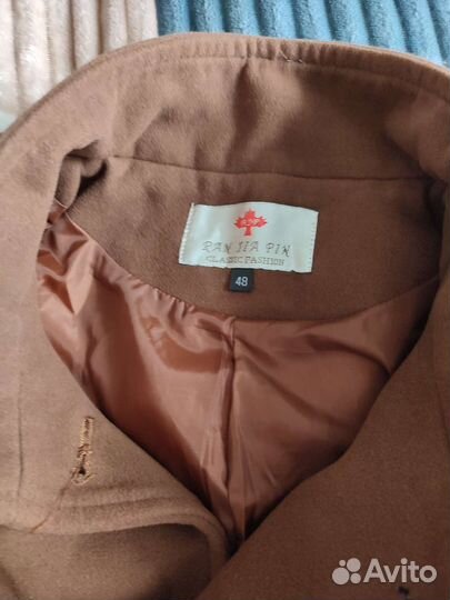 Пальто женское