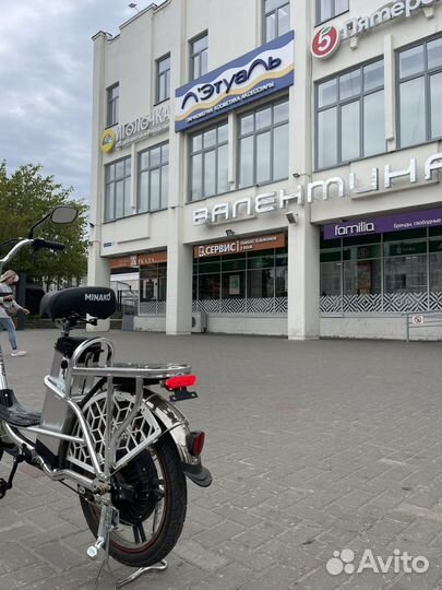 Аренда электровелосипеда на доставку для курьеров