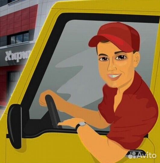 Мастер смены в компанию