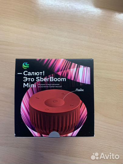 Блютуз колонка