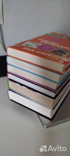 Уютные книги для чтения осенью и зимой