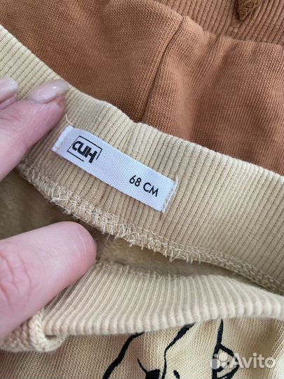 Детские вещи 68