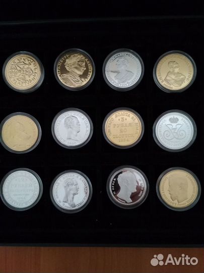 Реплики самых дорогих монет россии