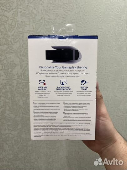 Пульт для sony playstation 5