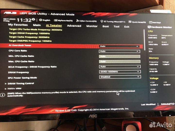 Оперативная память ddr3 8 gb corsair