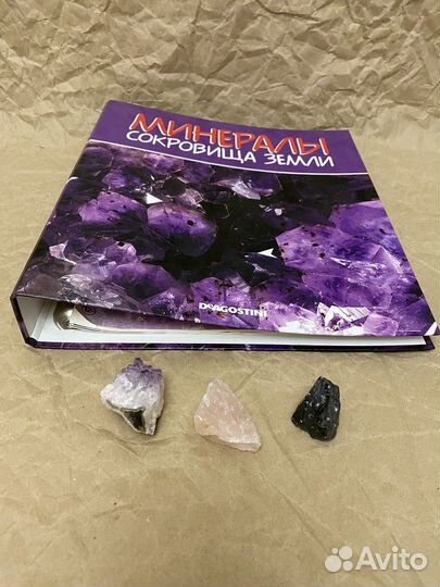 Коллекции деагостини разные