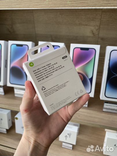 Блок питания для iPhone 14 Pro 20w