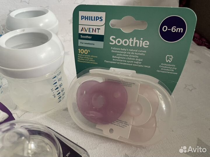 Бутылочки для кормления