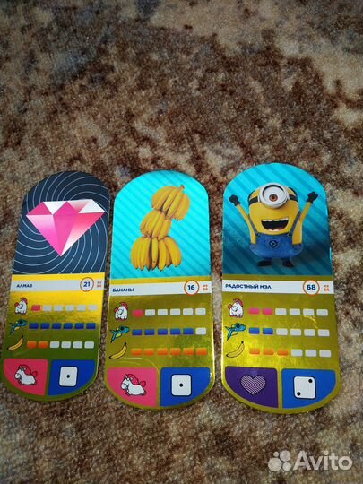 Карточки миньоны