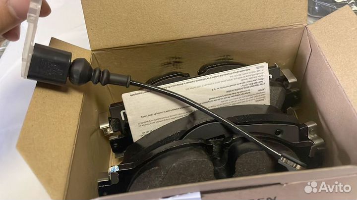 Колодки тормозные передние VAG