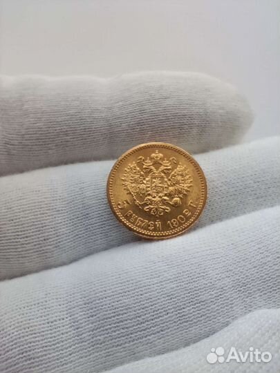 Золотая монета Николая 2, 5 р 1902 г