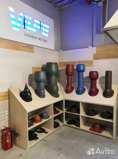 Производство торгового оборудования