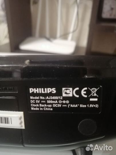 Часы с радио