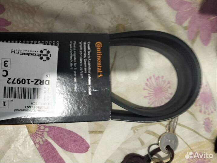 Комп.ремней грм+приводной ролик, всё оригинал