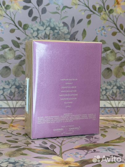 Edt Chanel Chance Eau Tendre 100 ml