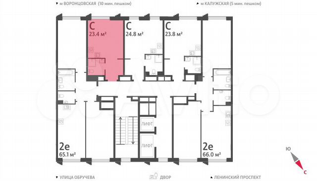 Квартира-студия, 23,4 м², 5/58 эт.