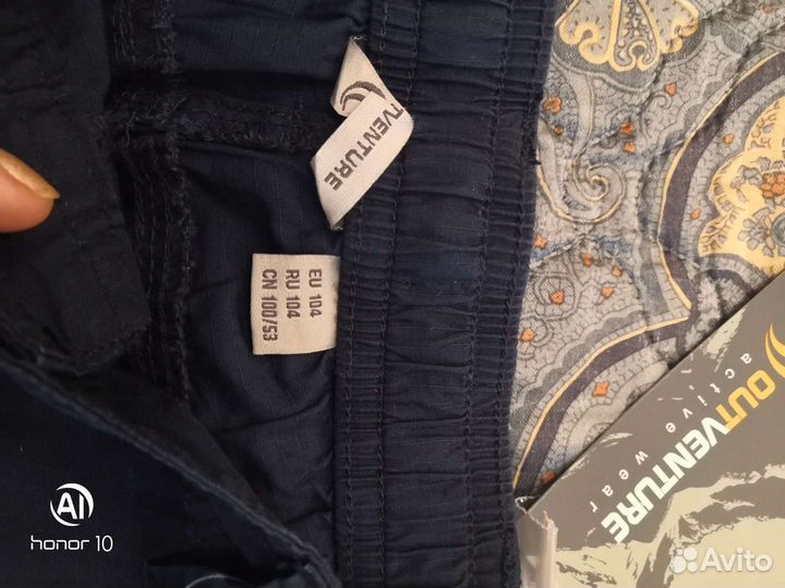 Шорты для мальчика