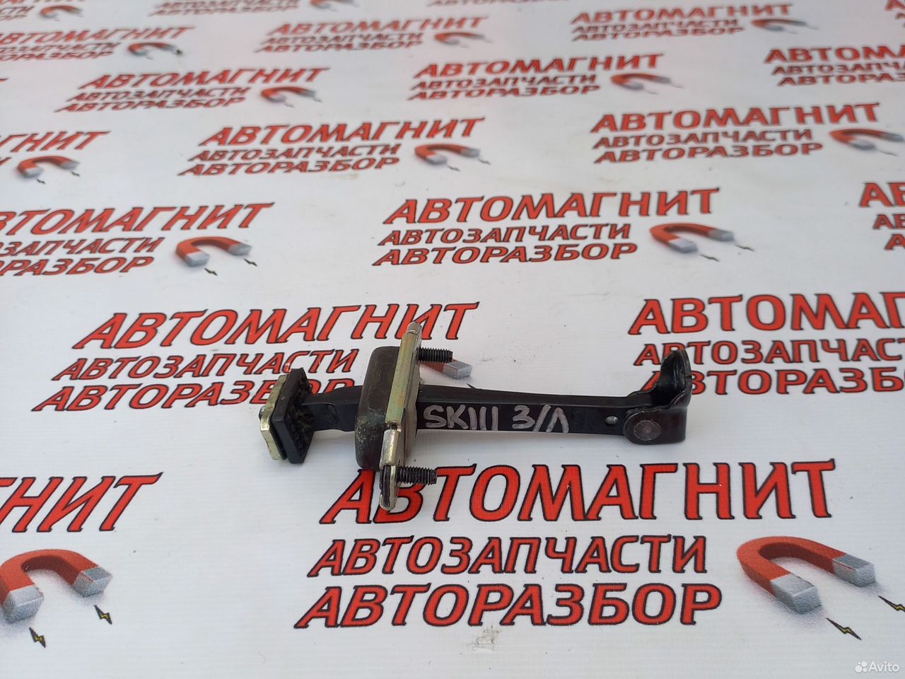 Ограничитель двери задней левой Киа Соул 3 19-н.в