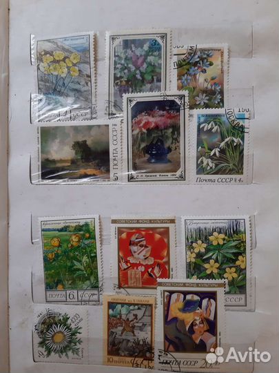 Почтовые марки ссср,Cuba,Mongolia,viet nam