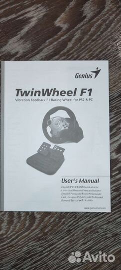 Игровой руль genius twinwheel f1