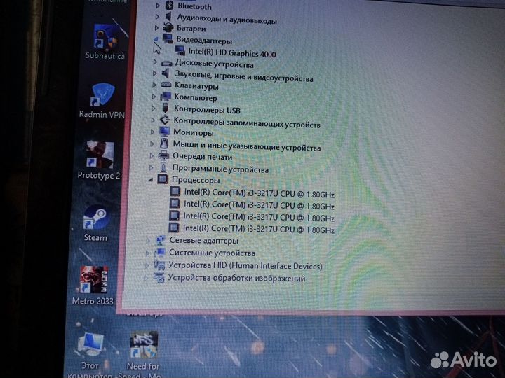 Ноутбук toshiba