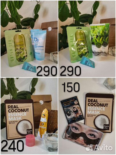 Подарочный набор корейской косметики