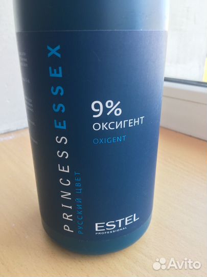Оксигент 9 Princess Essex Estel 1000 мл