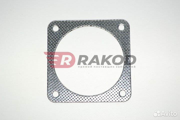 Прокладка гофры трубы (квадратная) FAW