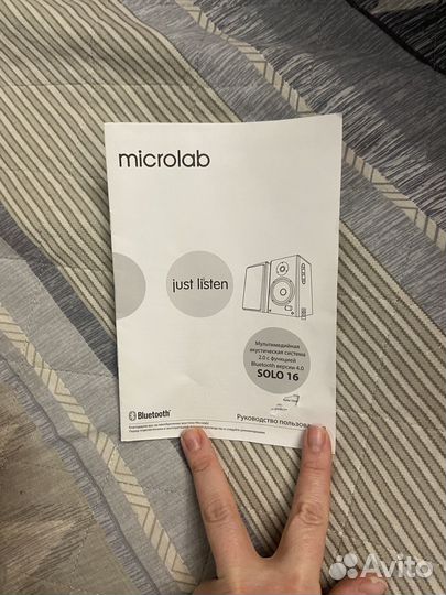 Microlab solo 16, Акустическая система