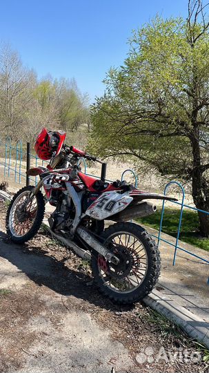 Honda crf 450 r